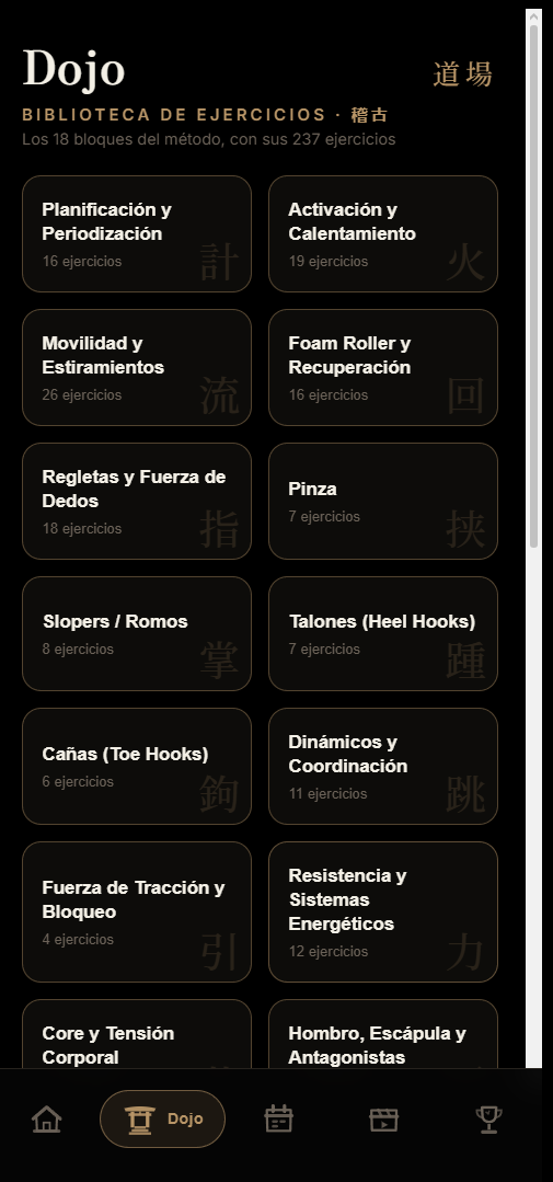 Dojo